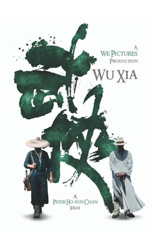 埼玉医科大学 Science and technology diploma